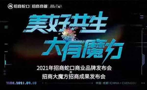 万象城与万象汇区别;万象城跟万象汇的区别