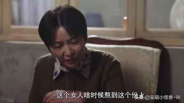 一樹桃花開電視劇結局_一樹桃花開電視劇42集免費觀看
