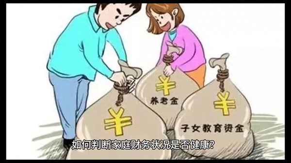 369财经,369财经学院