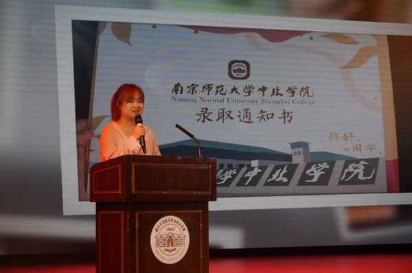 南京财经大学自考本科怎么样_南京财经大学自考本科专业