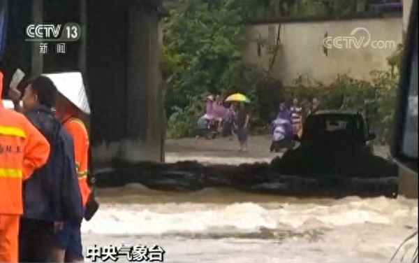 央视天气预报最新;央视天气预报最新主持人