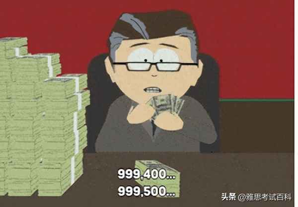 一萬的英語怎么讀;三千的英語怎么讀