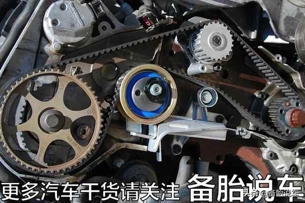 汽車正時皮帶多少公里更換-汽車正時皮帶多少公里更換多少錢呢