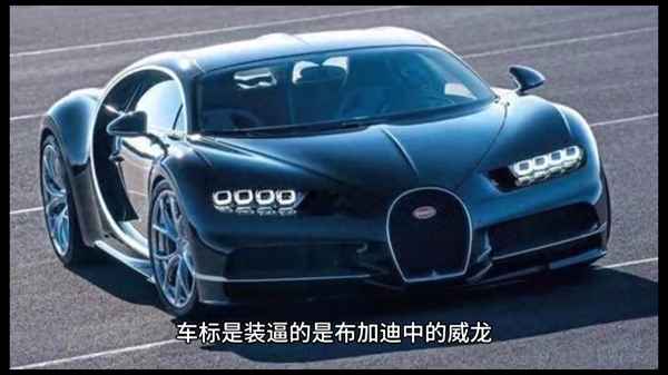 頂級豪華車品牌排行-頂級豪華車品牌排行榜