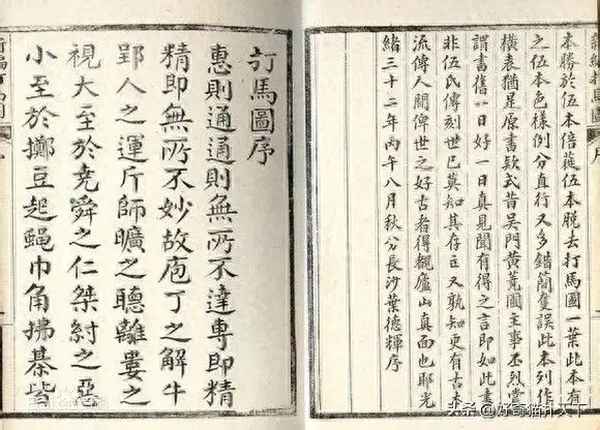 貓撲健康網—貓撲運動健康檢測準確嗎？