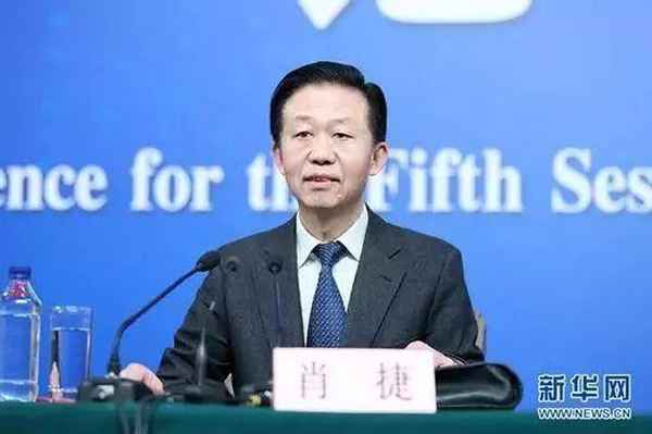 財政部房產;財政部房產稅減免政策