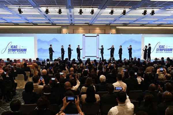 香港财经新闻;香港财经新闻节目