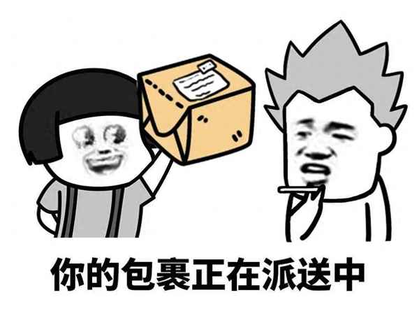 男性赠送女性礼物构成诈骗罪吗(男性赠送女性礼物构成诈骗罪吗知乎)