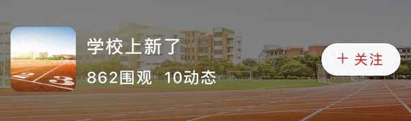 武汉地铁云上城属于哪个区_武汉云上城地址