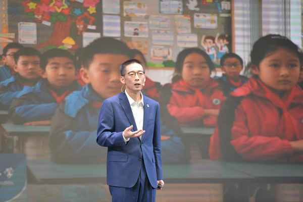 浙江云教育平臺-浙江中小學網絡云平臺免費網課