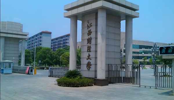 财经师院;财经师范的瓜