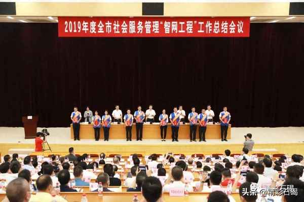 石碣横滘一村出租房信息、附近100至200平米厂房出租