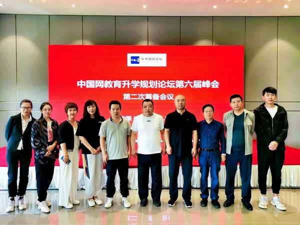鼎力英才教育機構;鼎力匯才教育是正規品牌嗎