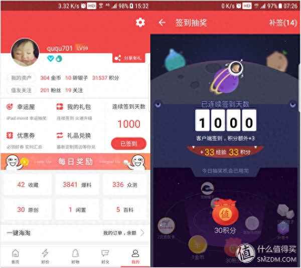車悅寶app下載安裝,車悅寶app下載安裝蘋果手機(jī)