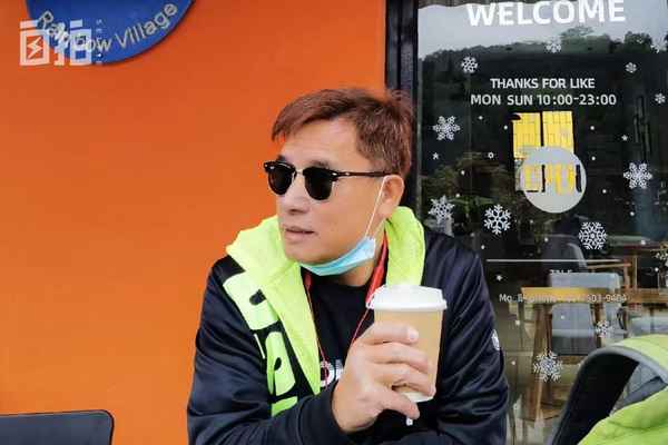 梦话财经—梦迪聊财经