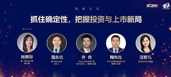 c站财经;b站财经自媒体认证条件