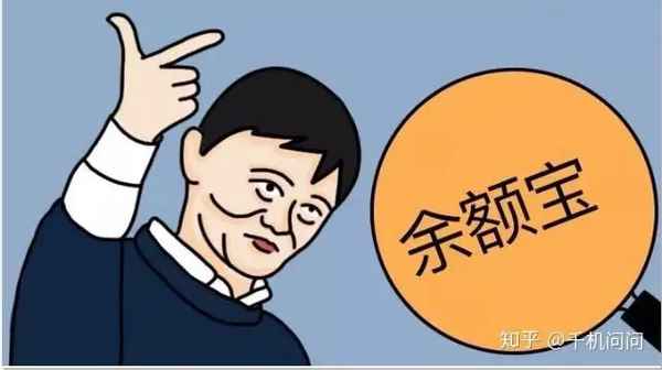 宝盈财经_宝盈投资理财有限公司