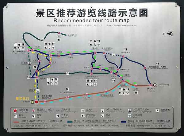 劍門關(guān)風(fēng)景區(qū)旅游攻略;劍門關(guān)風(fēng)景區(qū)門票價格