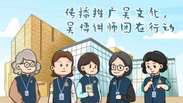 蘇州國際教育園南區-蘇州國際教育園南區旅思街3號門