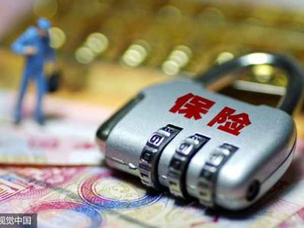 西南财经大学保险学院;西南财经大学保险学院在哪个校区