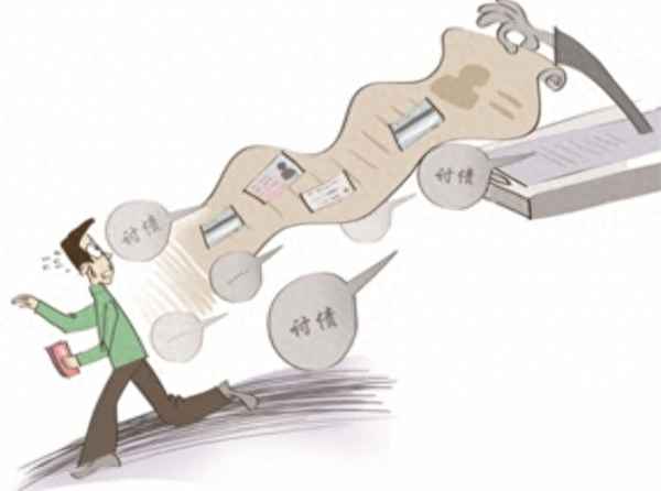 被多次举报无法加群-账号被多次举报不能加群