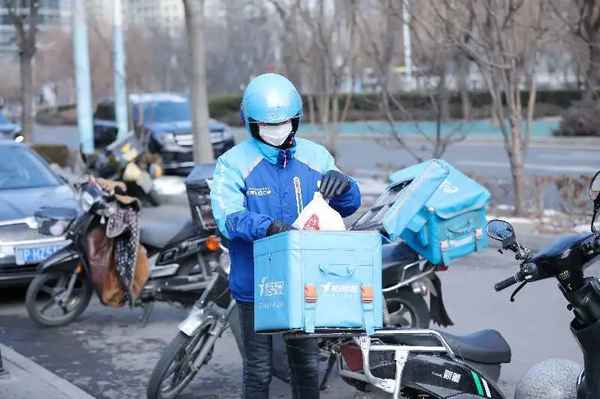 焦點新聞素材—焦點新聞圖片