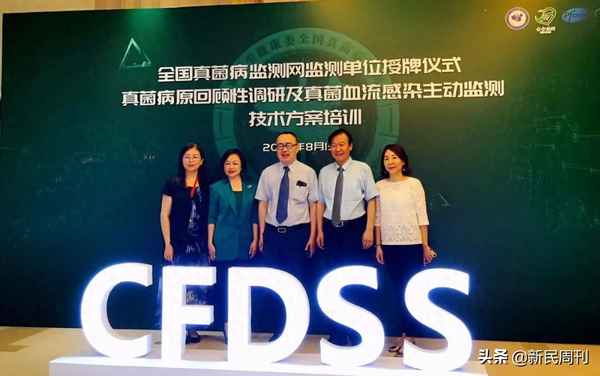 肺部真菌感染能活多久、肺部真菌感染怎么治疗