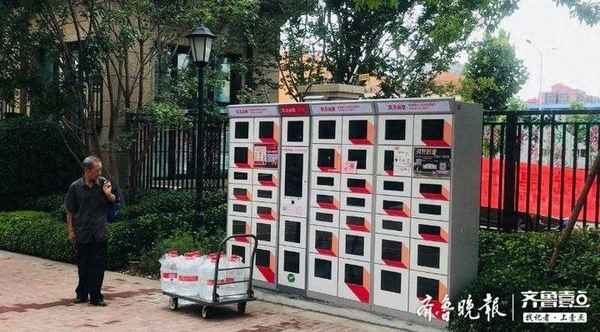 财富壹号融悦小区二手房;财富壹号新房房价