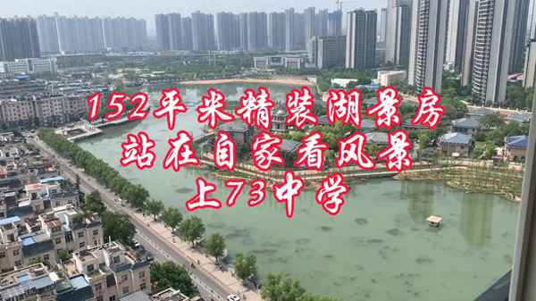 風(fēng)光房產(chǎn)、風(fēng)光房地產(chǎn)營(yíng)銷(xiāo)策劃有限公司怎么樣