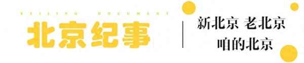 譚家菜是什么菜的代表之一-譚家菜代表菜名稱