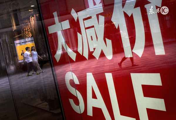 實體店清倉廣告語;簡短一點的清倉處理詞