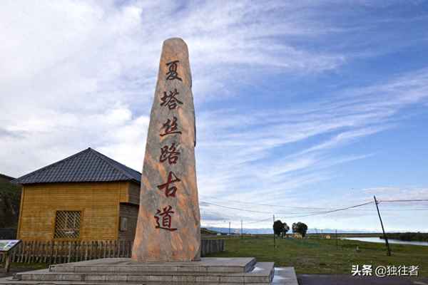 夏塔古道起點(diǎn)和終點(diǎn)-夏塔古道需要多長時(shí)間