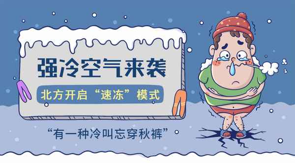 9月25日天氣預報-沈陽9月25日天氣預報