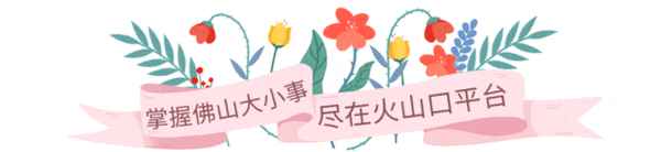 優秀財務工作者先進事跡材料;財務崗位500字優秀事跡
