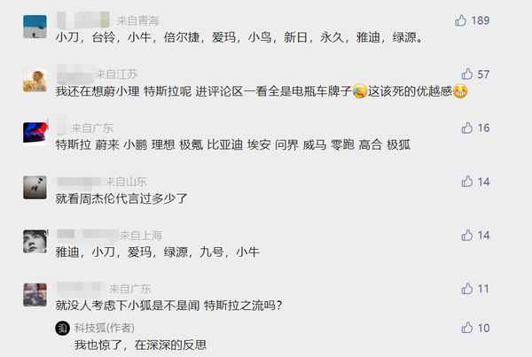 gt财经;gt金融是真的吗