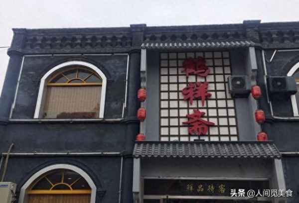 東北酸菜哪個牌子的好吃一點(diǎn)、請問東北酸菜哪個牌子的好