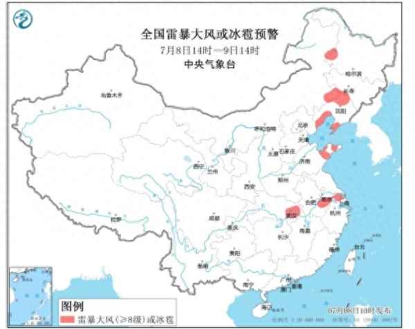 中国气象七天降水,中央气象台1一7天降水最新预报