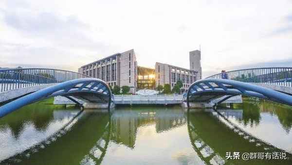 福州财经校、福州财经学校怎样