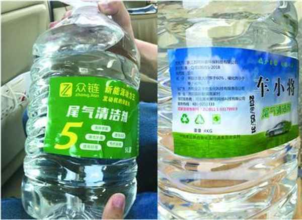汽車(chē)尾氣成分、汽車(chē)尾氣成分包括甲醇嗎