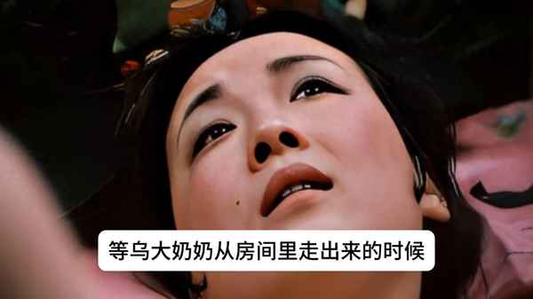 電視劇八旗子弟(電視劇八旗子弟為何被停播了)