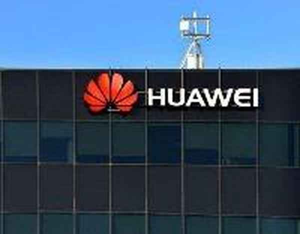 华为财经资金—华为财经资金管理部怎么样