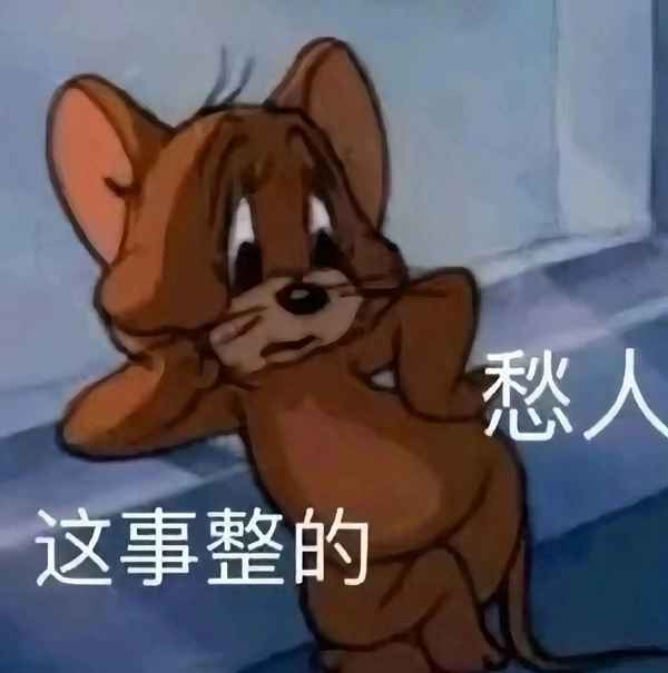 班主任辭職申請書范文-辭班主任工作申請范文