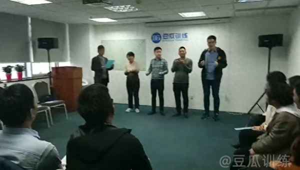 上臺講話怎么開場-上臺講話怎么開場有領導在,先說自己領導還是客戶領導