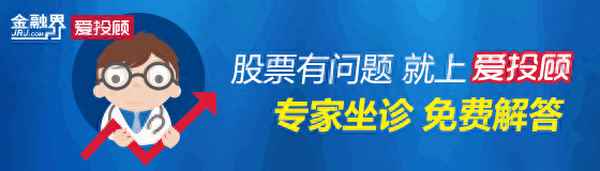 被严重低估的煤炭股票;煤炭股分红排名