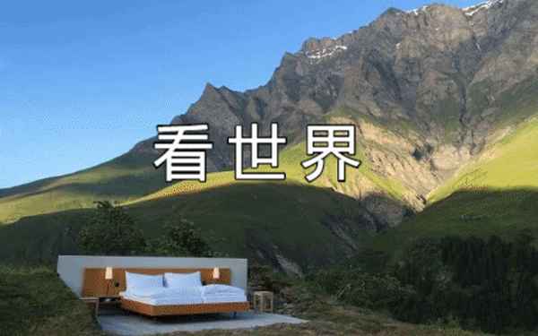 北京几环就算郊区了—北京几环最繁华