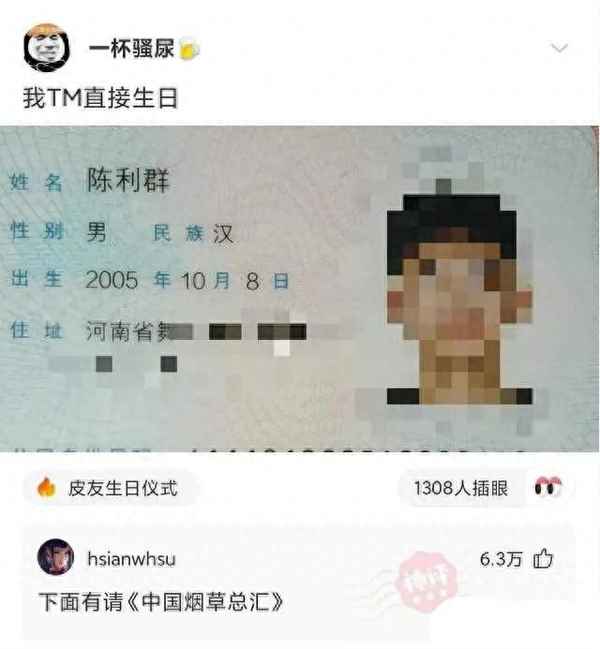 小學(xué)生班長(zhǎng)申請(qǐng)書(shū)簡(jiǎn)短,競(jìng)選班長(zhǎng)30個(gè)字簡(jiǎn)單