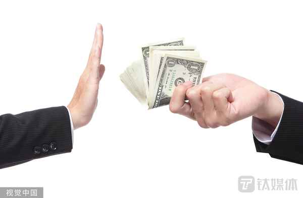 文华财经公司;文华财经公司官网