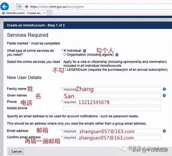 到澳洲旅游怎么辦簽證-到澳洲旅游怎么辦簽證手續