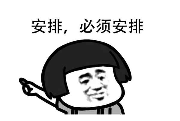 男二喜歡女二的電視劇;男二喜歡女主的電視劇有哪些