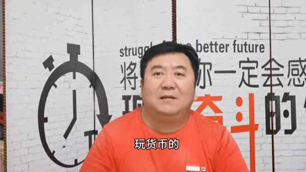 学在财经_学财经类专业是一种怎样的体验?